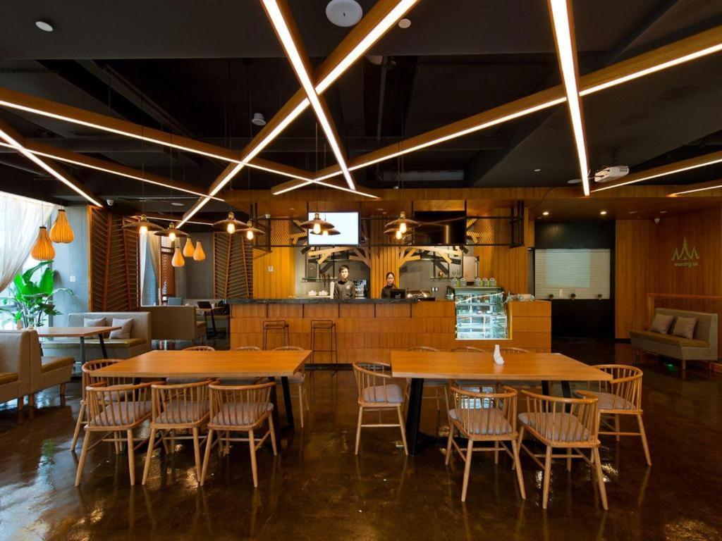 Musang Smart Hotel Changzhou Changzhou  Extérieur photo