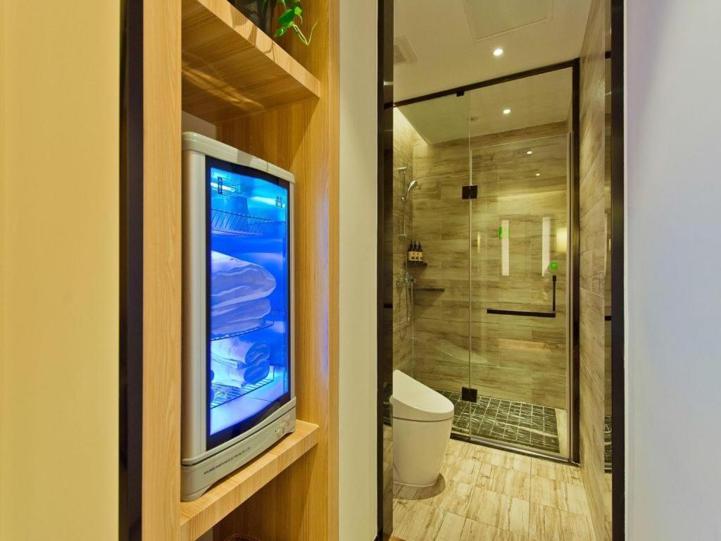 Musang Smart Hotel Changzhou Changzhou  Extérieur photo