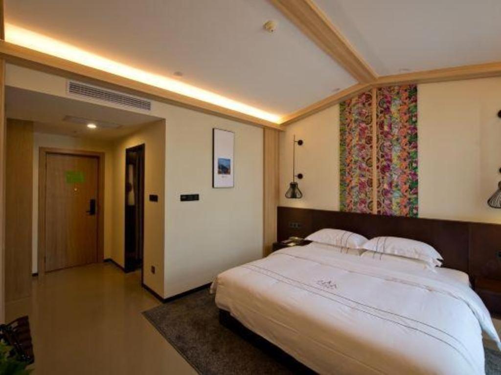 Musang Smart Hotel Changzhou Changzhou  Extérieur photo