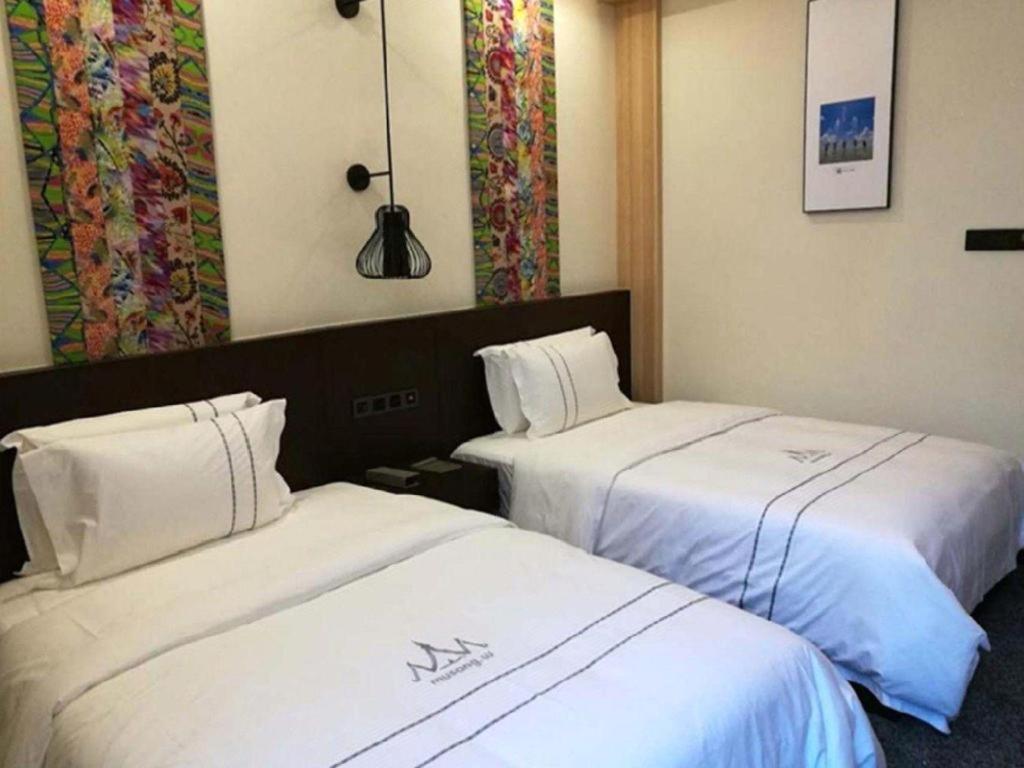 Musang Smart Hotel Changzhou Changzhou  Extérieur photo