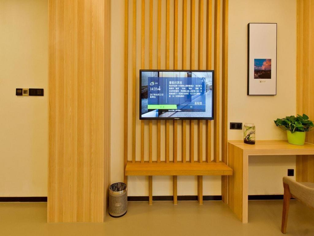 Musang Smart Hotel Changzhou Changzhou  Extérieur photo