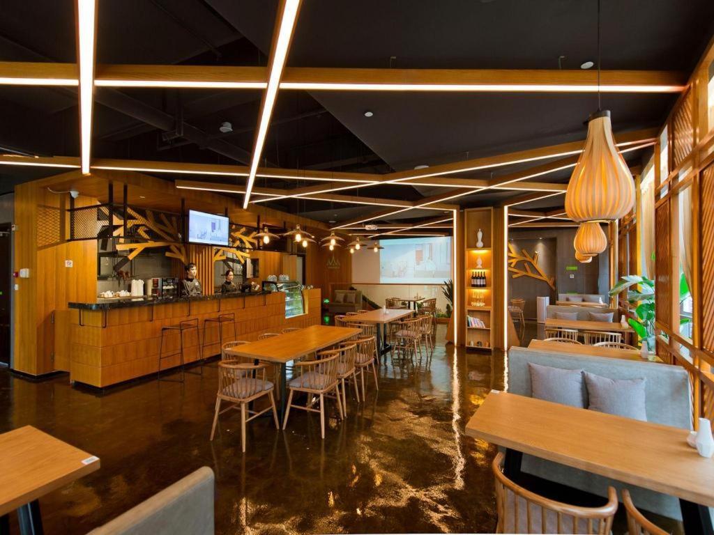 Musang Smart Hotel Changzhou Changzhou  Extérieur photo