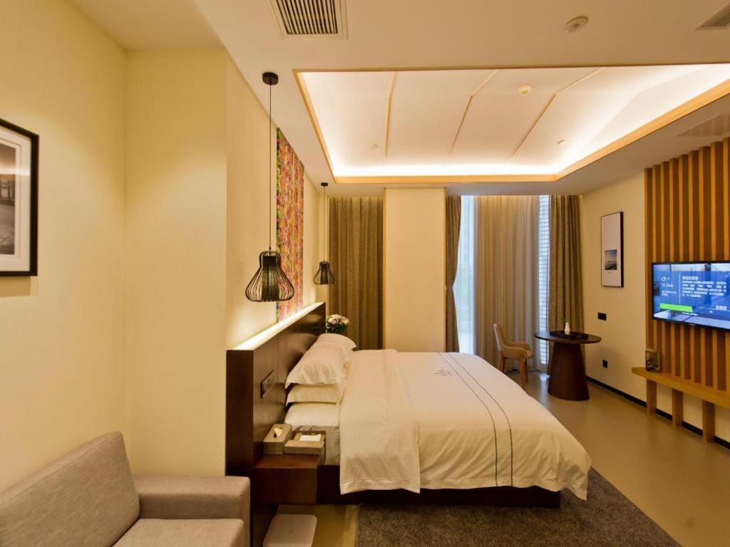 Musang Smart Hotel Changzhou Changzhou  Extérieur photo