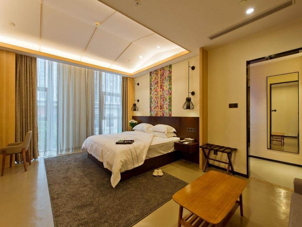 Musang Smart Hotel Changzhou Changzhou  Extérieur photo