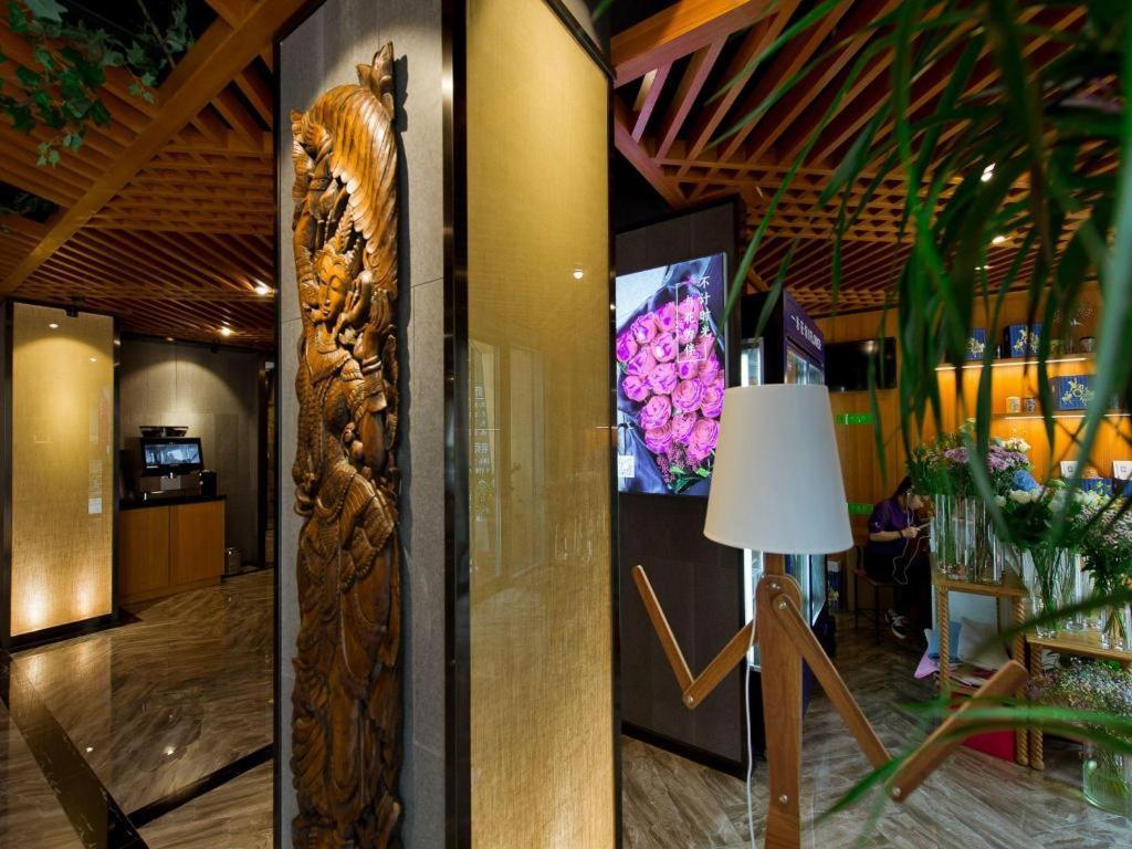 Musang Smart Hotel Changzhou Changzhou  Extérieur photo