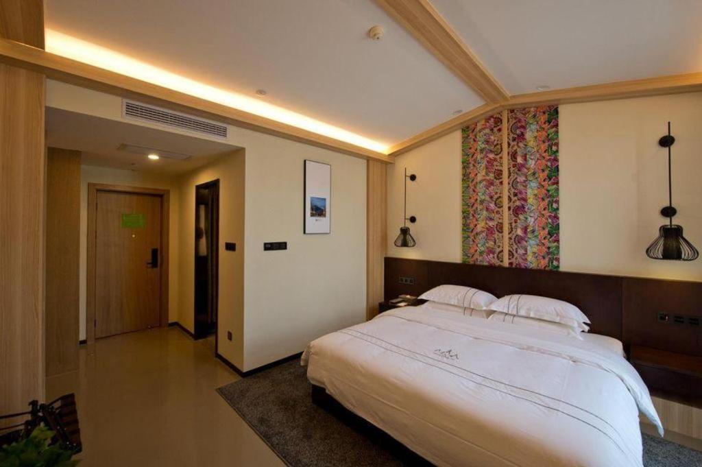 Musang Smart Hotel Changzhou Changzhou  Extérieur photo