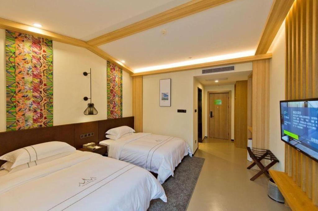 Musang Smart Hotel Changzhou Changzhou  Extérieur photo
