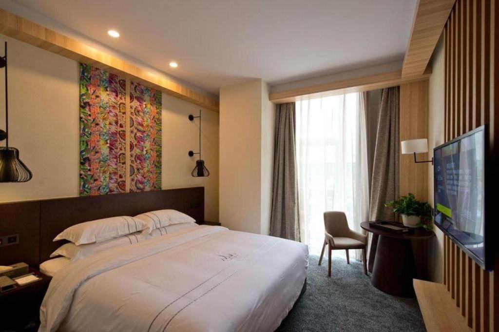 Musang Smart Hotel Changzhou Changzhou  Extérieur photo