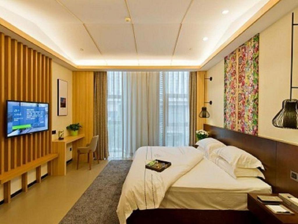 Musang Smart Hotel Changzhou Changzhou  Extérieur photo